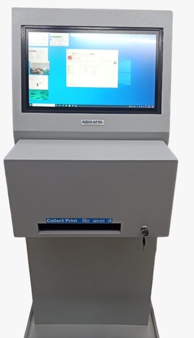 Agmatel India Private Limited